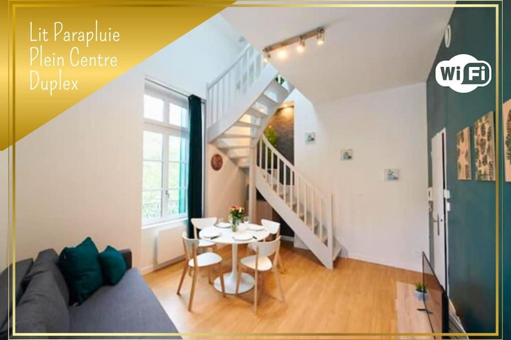 Le Duplex Horizon Travot Vue Splendide Et Central Шоле Екстер'єр фото